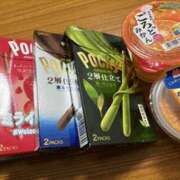 ヒメ日記 2026/04/19 21:30 投稿 セナ 奥様クラブ