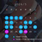 ヒメ日記 2026/05/09 21:05 投稿 セナ 奥様クラブ