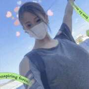 ヒメ日記 2026/09/14 09:55 投稿 セナ 奥様クラブ