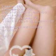 ヒメ日記 2025/06/16 15:05 投稿 ひより MORE