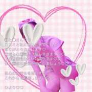 ヒメ日記 2025/07/02 19:28 投稿 ひより MORE