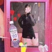 ヒメ日記 2025/08/02 17:05 投稿 ひより MORE