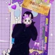 ヒメ日記 2025/08/08 16:55 投稿 ひより MORE