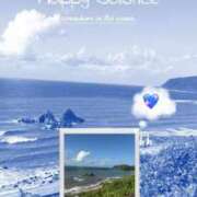 ヒメ日記 2025/09/21 17:55 投稿 ひより MORE