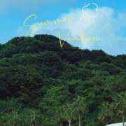 ヒメ日記 2025/09/22 16:55 投稿 ひより MORE