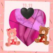 ヒメ日記 2025/11/08 17:25 投稿 ひより MORE