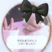 ヒメ日記 2025/11/16 19:25 投稿 ひより MORE