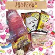 ヒメ日記 2025/12/07 23:35 投稿 ひより MORE