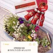 ヒメ日記 2026/02/15 07:15 投稿 ひより MORE