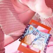 ひより 4月hello🌸 MORE