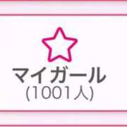 ヒメ日記 2025/10/27 19:03 投稿 天真爛漫らん OL精薬