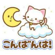 きょうか こんばんは🌙😃❗ 熟女の風俗最終章 所沢店