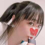 たまき 明日出勤だよ〜 SOAPLAND LOVE FACTORY