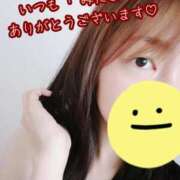 ヒメ日記 2025/09/02 21:52 投稿 ちか SOAPLAND LOVE FACTORY