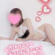 ヒメ日記 2025/11/16 11:36 投稿 ちか SOAPLAND LOVE FACTORY