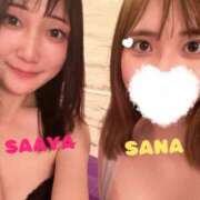 ヒメ日記 2025/07/23 20:47 投稿 さな☆ 粋美　suibi