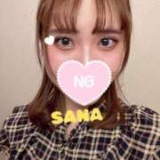 ヒメ日記 2025/08/23 16:34 投稿 さな☆ 粋美　suibi