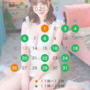 ヒメ日記 2025/09/22 21:18 投稿 さな☆ 粋美　suibi