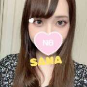 ヒメ日記 2025/09/27 14:43 投稿 さな☆ 粋美　suibi