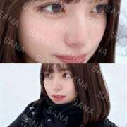 ヒメ日記 2025/11/09 10:44 投稿 さな☆ 粋美　suibi