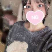 ヒメ日記 2025/11/13 11:40 投稿 さな☆ 粋美　suibi