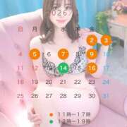 ヒメ日記 2025/12/20 21:21 投稿 さな☆ 粋美　suibi