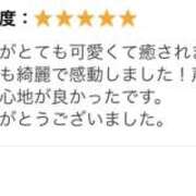 ヒメ日記 2026/01/31 11:27 投稿 さな☆ 粋美　suibi