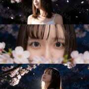 ヒメ日記 2026/03/14 10:33 投稿 さな☆ 粋美　suibi