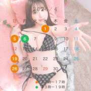 ヒメ日記 2026/03/26 15:56 投稿 さな☆ 粋美　suibi