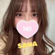 ヒメ日記 2026/04/15 20:41 投稿 さな☆ 粋美　suibi