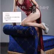 ヒメ日記 2025/06/14 13:19 投稿 明里 ほたる ELEGANCE