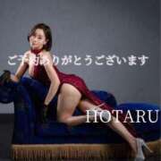 ヒメ日記 2025/07/13 10:29 投稿 明里 ほたる ELEGANCE