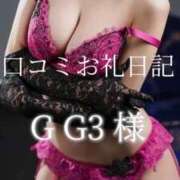 ヒメ日記 2025/07/25 01:09 投稿 明里 ほたる ELEGANCE