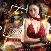 ヒメ日記 2025/08/13 12:59 投稿 明里 ほたる ELEGANCE