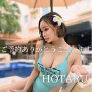 ヒメ日記 2025/08/16 16:19 投稿 明里 ほたる ELEGANCE