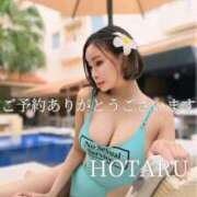 ヒメ日記 2025/08/30 10:29 投稿 明里 ほたる ELEGANCE