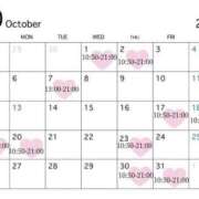 ヒメ日記 2025/10/19 12:09 投稿 明里 ほたる ELEGANCE