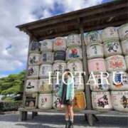 ヒメ日記 2025/10/30 16:09 投稿 明里 ほたる ELEGANCE