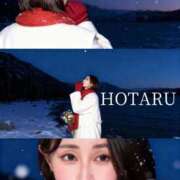 ヒメ日記 2025/11/02 12:27 投稿 明里 ほたる ELEGANCE