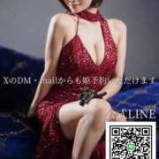 ヒメ日記 2025/11/10 10:59 投稿 明里 ほたる ELEGANCE