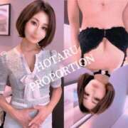 ヒメ日記 2025/11/28 13:29 投稿 明里 ほたる ELEGANCE