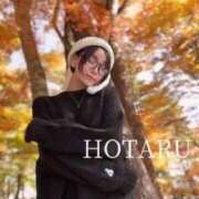 ヒメ日記 2025/12/02 09:13 投稿 明里 ほたる ELEGANCE