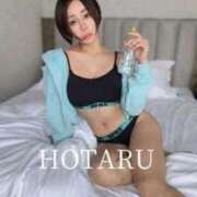 明里 ほたる 有馬記念、惨敗！ ELEGANCE