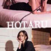 明里 ほたる 姫予約の本質 ELEGANCE