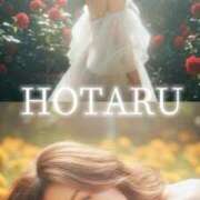 明里 ほたる 眼中にございません。 ELEGANCE