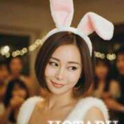 ヒメ日記 2026/01/18 15:29 投稿 明里 ほたる ELEGANCE