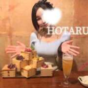 ヒメ日記 2026/01/30 07:09 投稿 明里 ほたる ELEGANCE