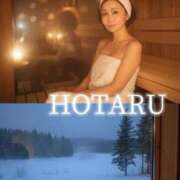 ヒメ日記 2026/02/01 07:19 投稿 明里 ほたる ELEGANCE