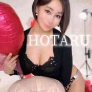 ヒメ日記 2026/02/07 13:29 投稿 明里 ほたる ELEGANCE