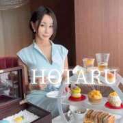 ヒメ日記 2026/02/08 13:23 投稿 明里 ほたる ELEGANCE